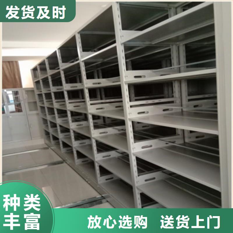 放心省心【鑫康】铁质档案架精品优选