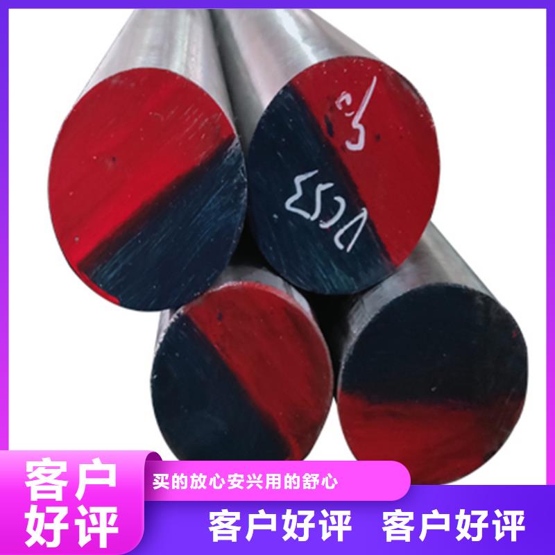 LG钢厂供应性价比高现货批发