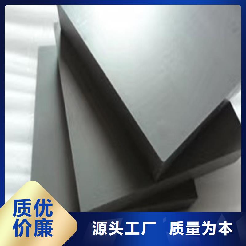 生产S7工具钢的批发商好货有保障