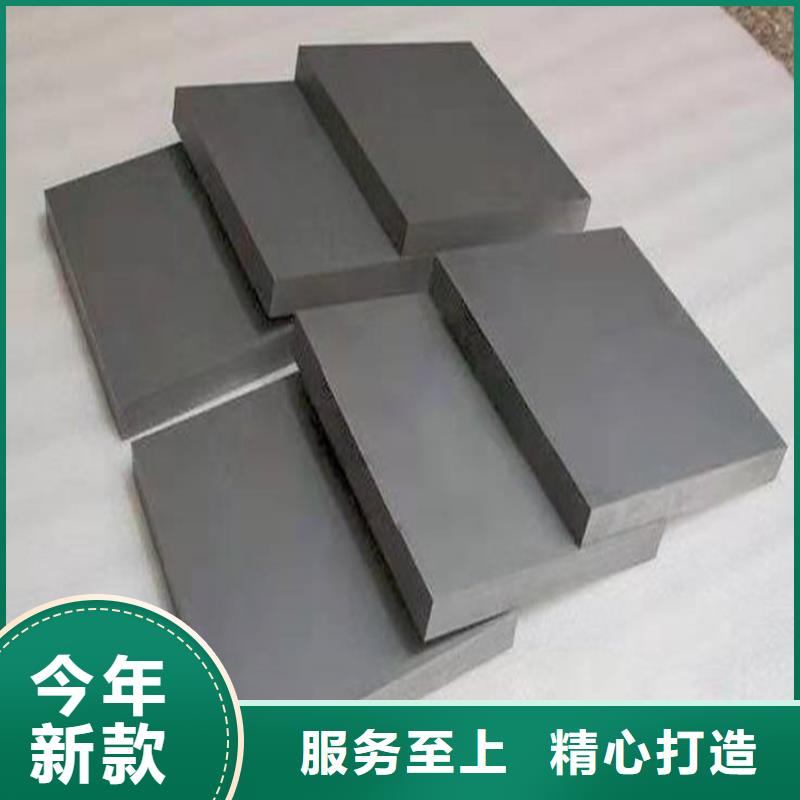 S790金属材料施工队伍工程施工案例