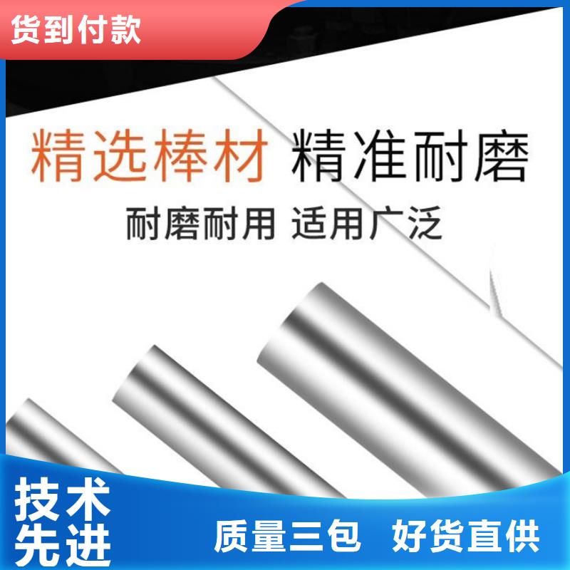 1.3243硬料送货上门支持定制批发