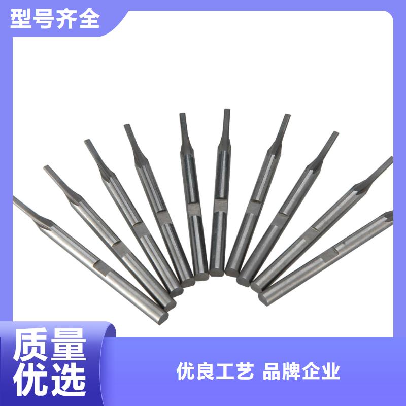 咨询：S790金属钢材好品质经得住考验