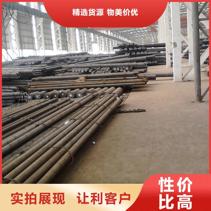 DC53光板品牌厂家-放心选购一站式采购商家