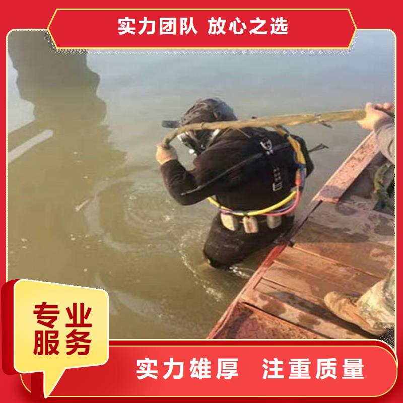 【水下】水下拆墙工程明码标价同城货源