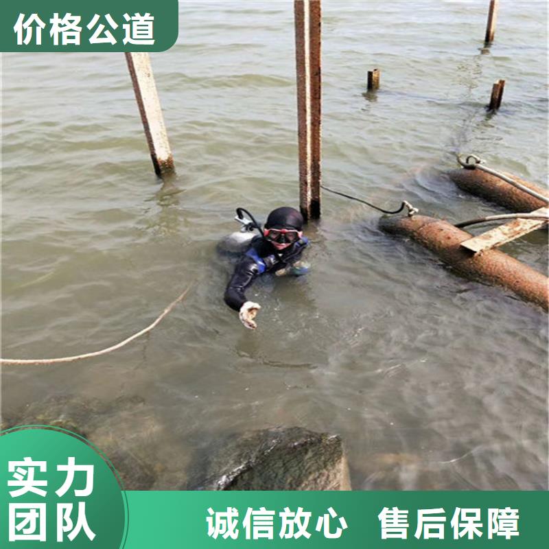 水下,污水管道清淤放心同城供应商