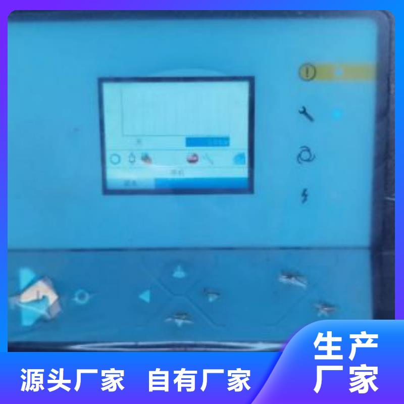 空压机【储气罐】厂家十分靠谱本地服务商