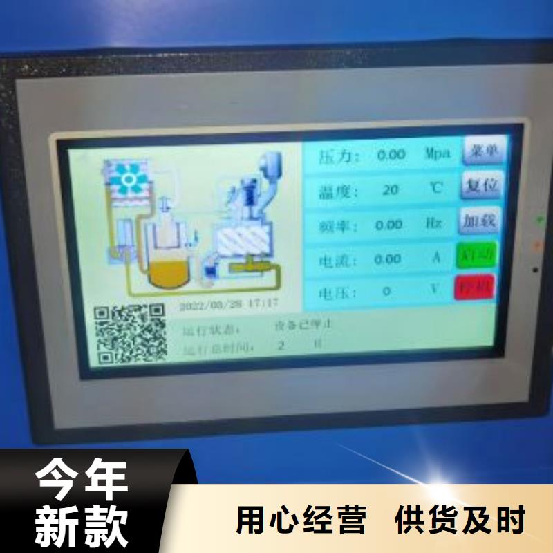 空压机维修保养耗材配件空压机配件工厂直营买的放心安兴用的舒心