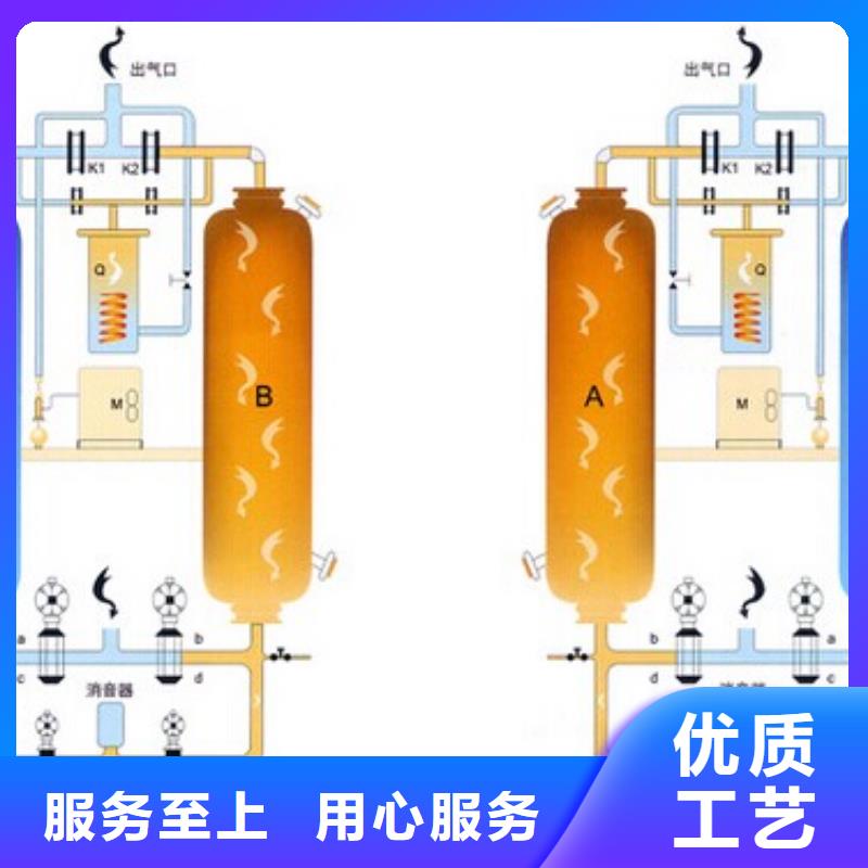 【吸附式干燥机空压机维修专业生产制造厂】同城供应商