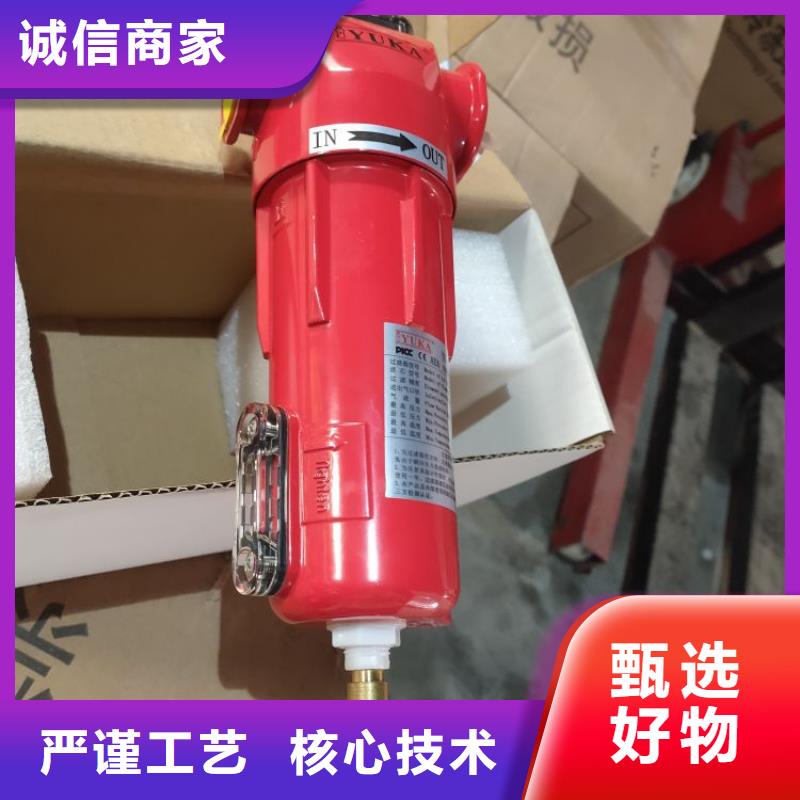 压缩空气过滤器【空气压缩机维修】专注细节使用放心好产品不怕比