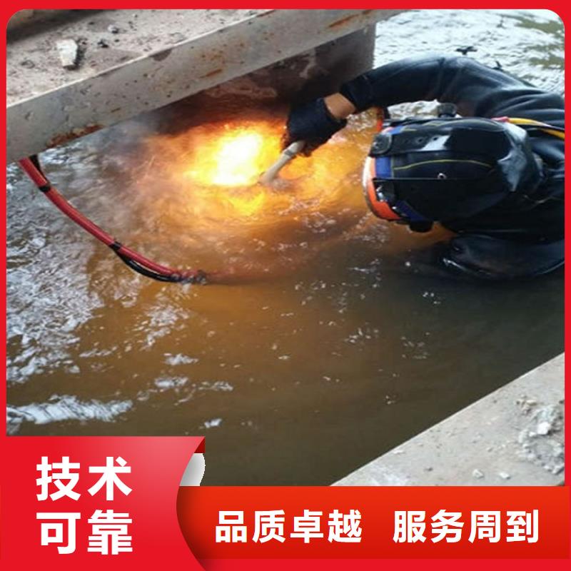 【水下】水下管道铺设专业品质质优价廉