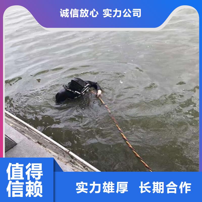 水下潜水搜索专业公司齐全