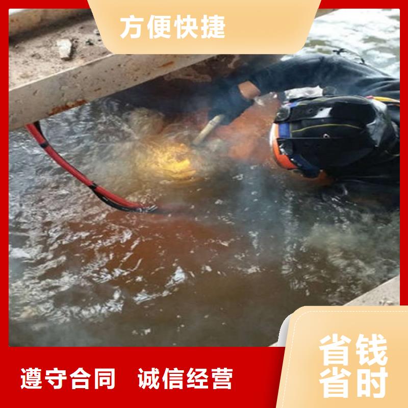 水下水下打捞明码标价当地供应商