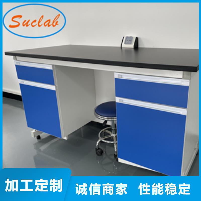 钢木实验台初效过滤器源厂定制货品齐全