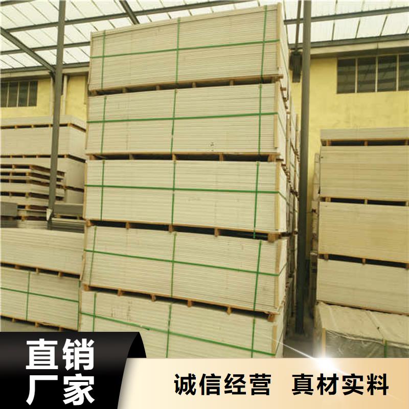 硅酸钙板【20mm水泥板】重信誉厂家严选好货