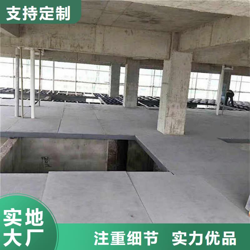 纤维水泥板,【幕墙】价格地道好品质用的放心