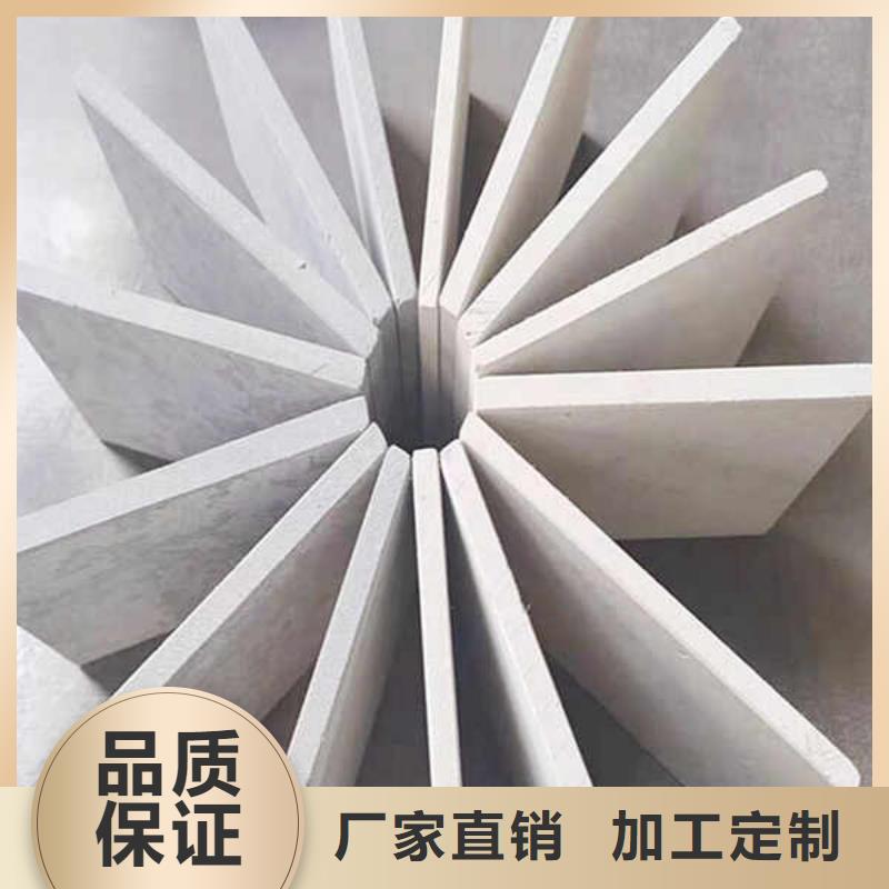 纤维水泥板8mm水泥板诚信经营质量保证丰富的行业经验