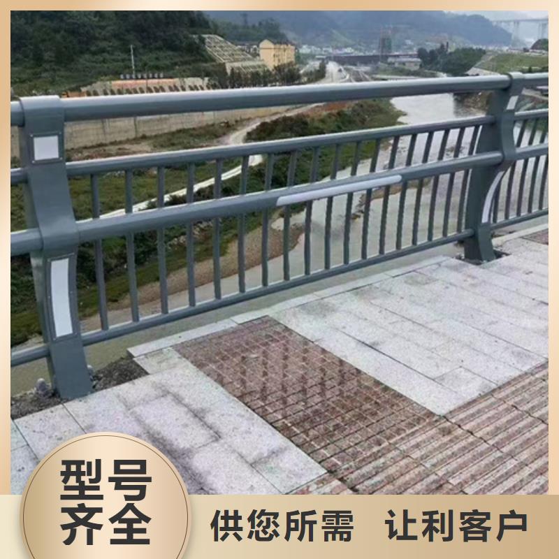 不锈钢复合管护栏_道路护栏细节决定成败品质保障价格合理