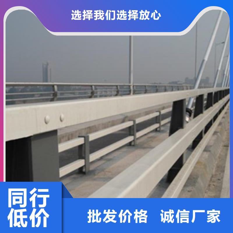 防撞护栏,【道路护栏】支持大批量采购好产品放心购