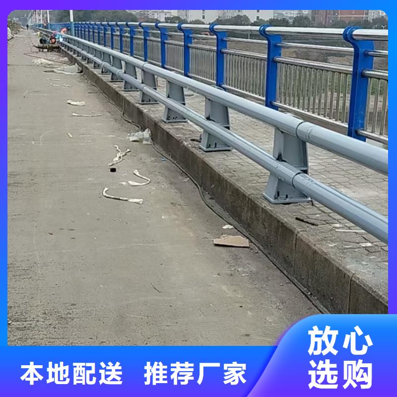 防撞护栏不锈钢复合管护栏厂家厂家十分靠谱<本地>生产厂家