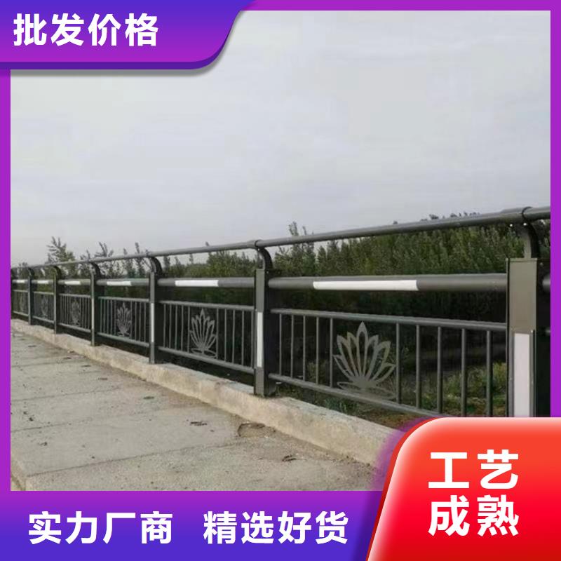 护栏立柱河道景观护栏专业的生产厂家多种款式可随心选择