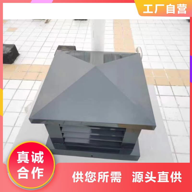 古建筑屋顶烟囱帽可定制厂家丰富的行业经验