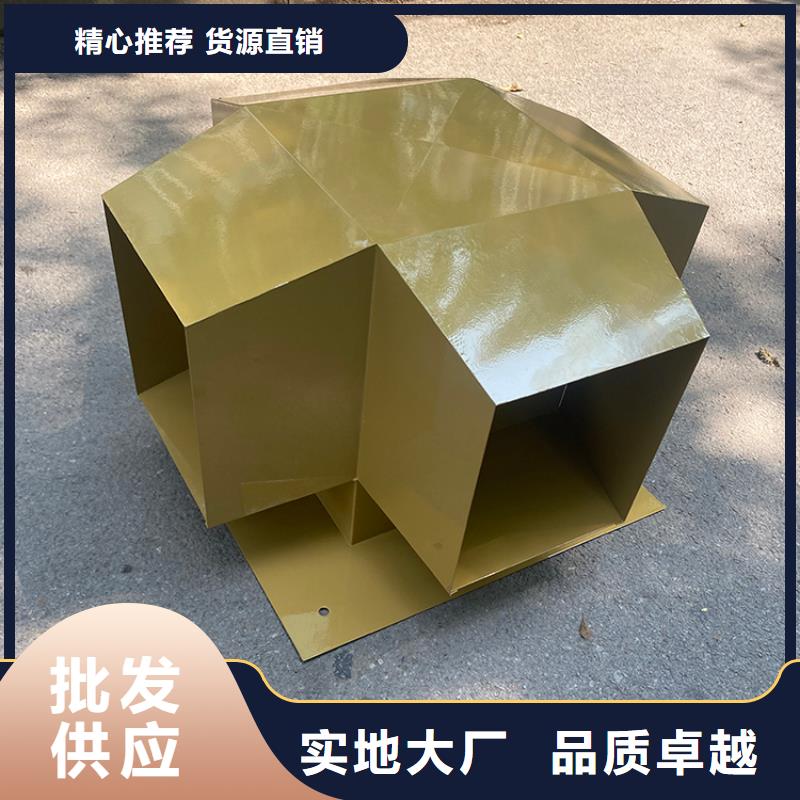 选中式古建烟囱帽-实体厂家可定制出货快