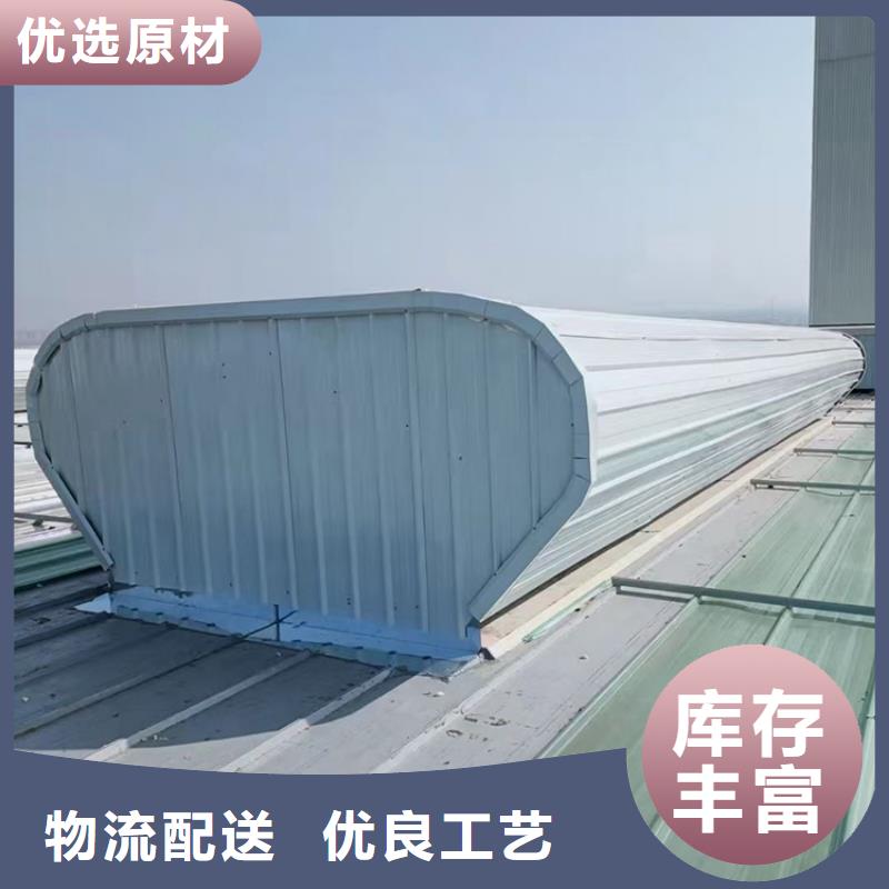 启闭式顺坡通风气楼施工队伍一对一为您服务