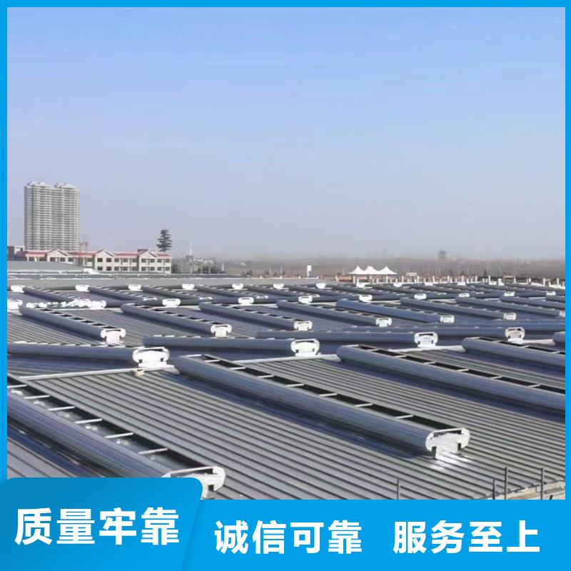 C1T三角型连体式通风天窗来厂考察本地制造商