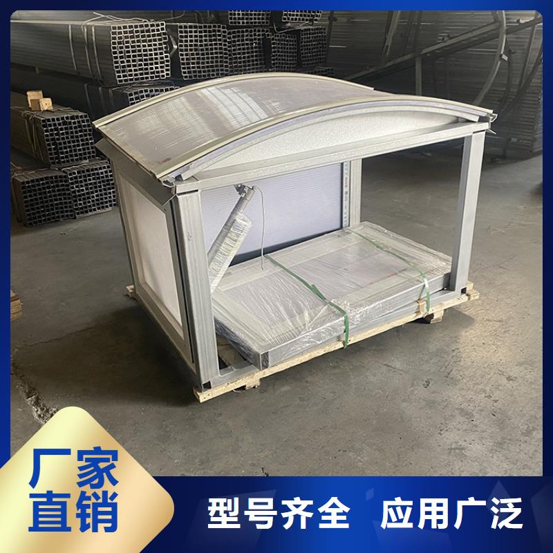 三角型天窗值得信赖快捷物流