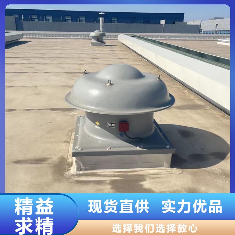 C1T三角型连体式天窗售后完善N年生产经验
