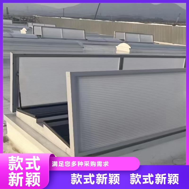 薄型车间屋顶通风天窗良心厂家同城公司