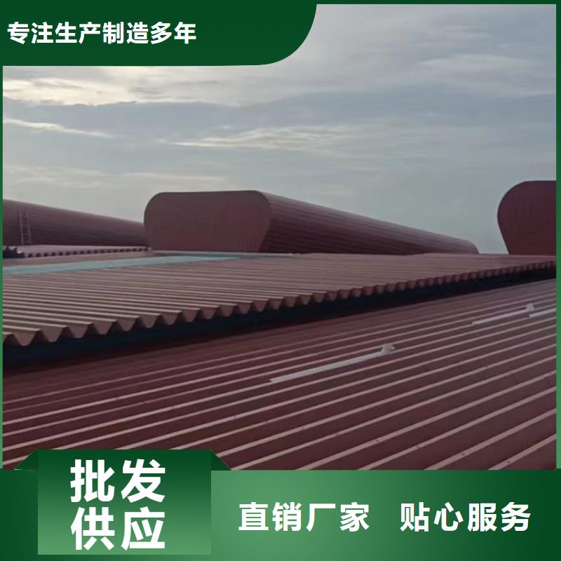一字型排烟天窗生产基地大量现货