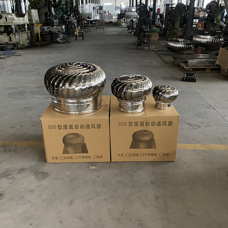 德阳厂房无动力通风器常用指南品种全