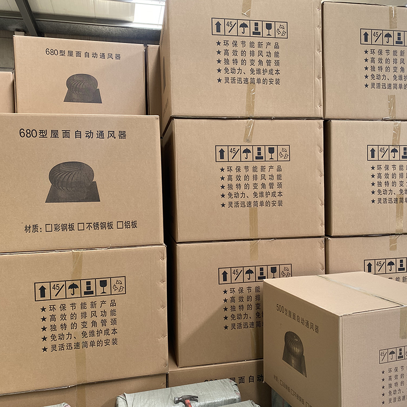 伊春屋顶大风量排风机承诺守信
