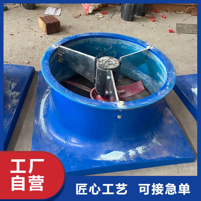 无动力风帽支撑也是304材质严选用料