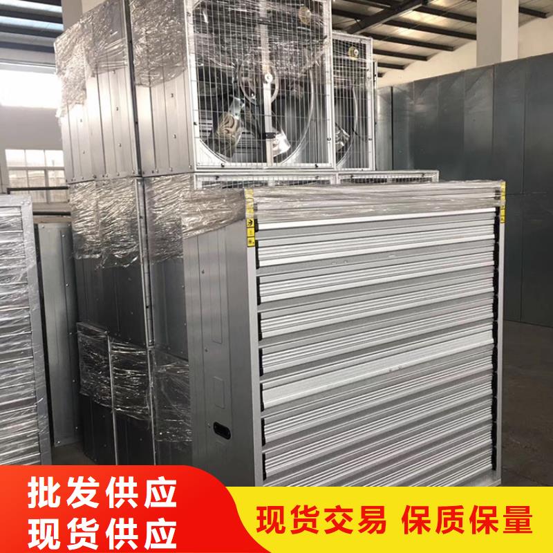 强力排风扇定制价格支持货到付清