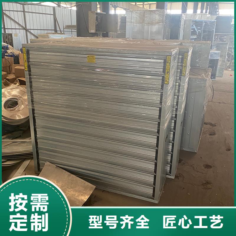 负压风机工业风扇发货及时原厂制造