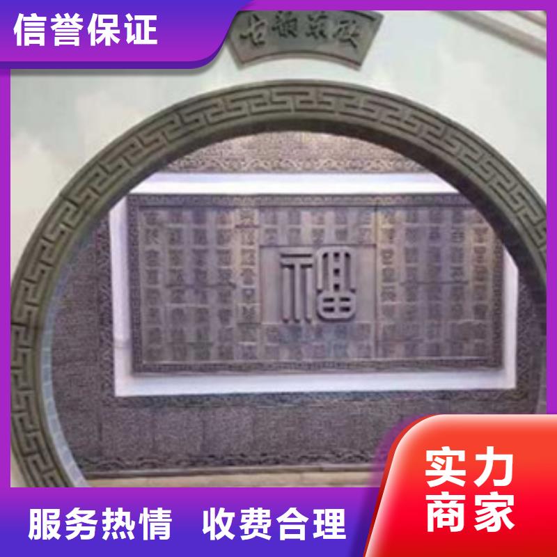 【工程预算】【建筑项目投资分析】快速响应附近货源