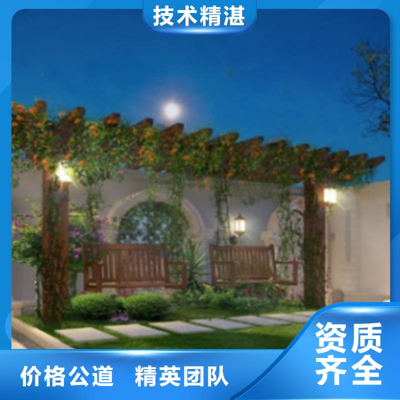 工程预算【招标管理】解决方案精英团队