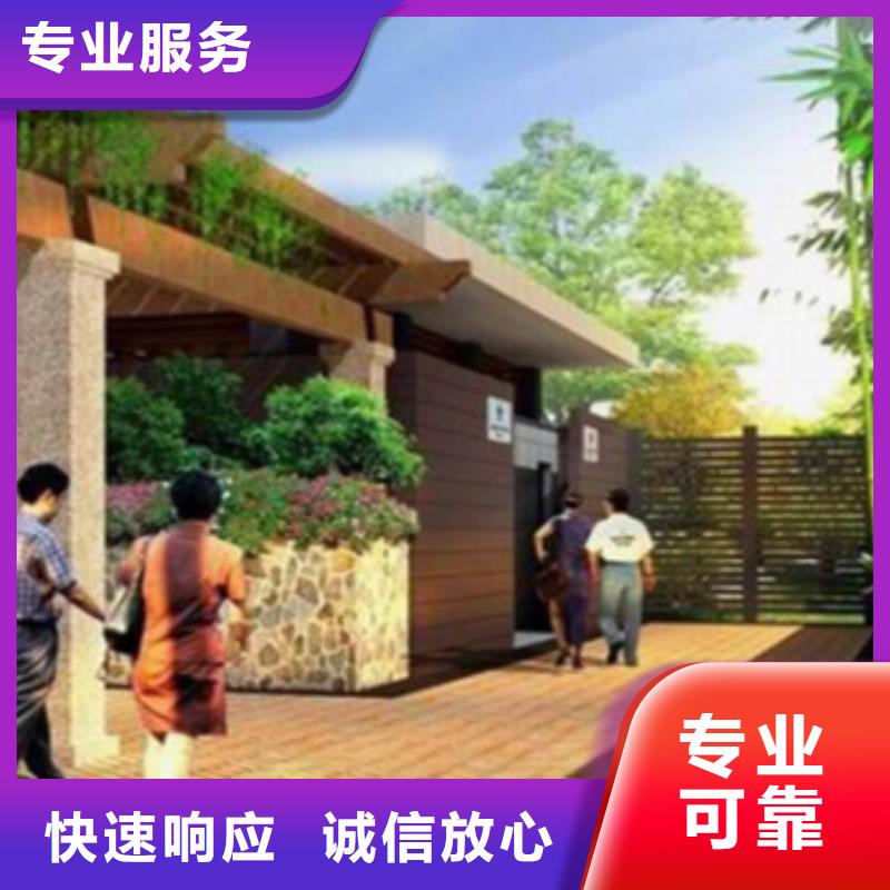 【工程预算】【建筑项目投资】省钱省时收费合理