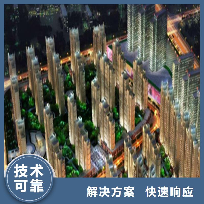 工程预算_建筑项目分析收费合理当地厂家
