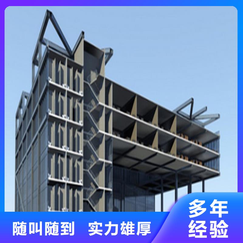 工程预算【建筑工程预算】品质卓越多年行业经验