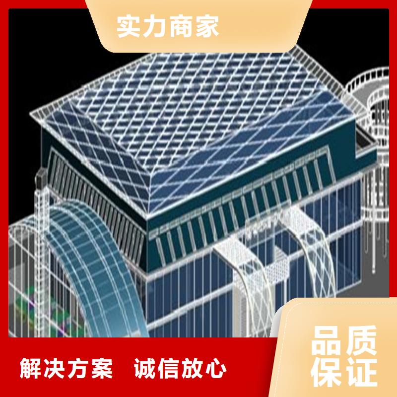 工程预算【建筑项目投资】值得信赖明码标价