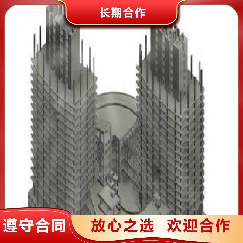 工程预算-【竣工结算】高品质诚实守信