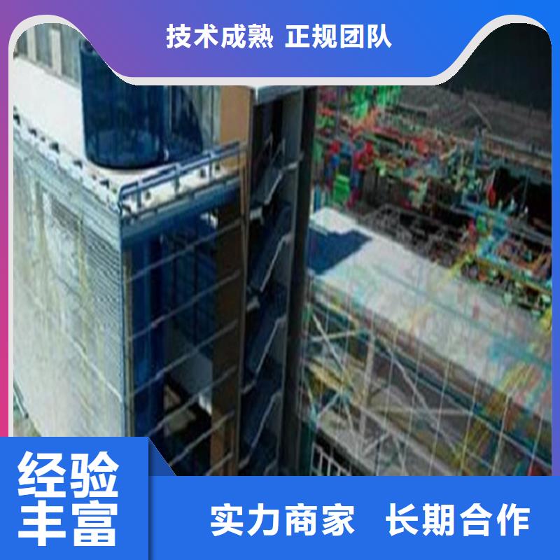 工程预算【工程价款结算】全市24小时服务当地公司