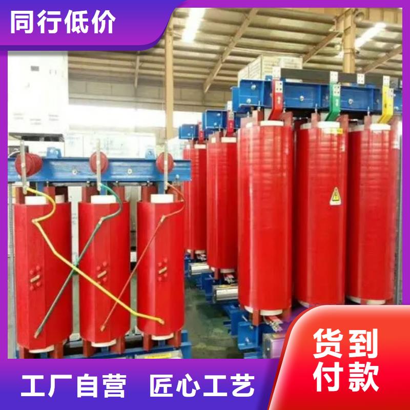 干式变压器油浸式斯柯特变压器厂诚信经营产地直供