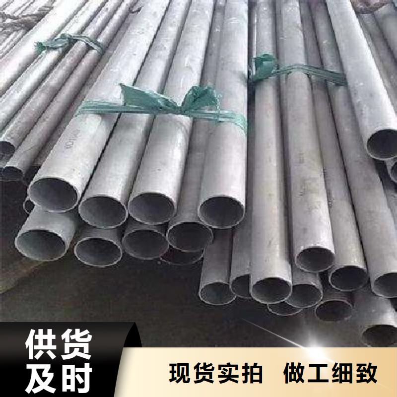 哈氏合金管,【哈氏合金无缝管】使用寿命长久当地生产厂家