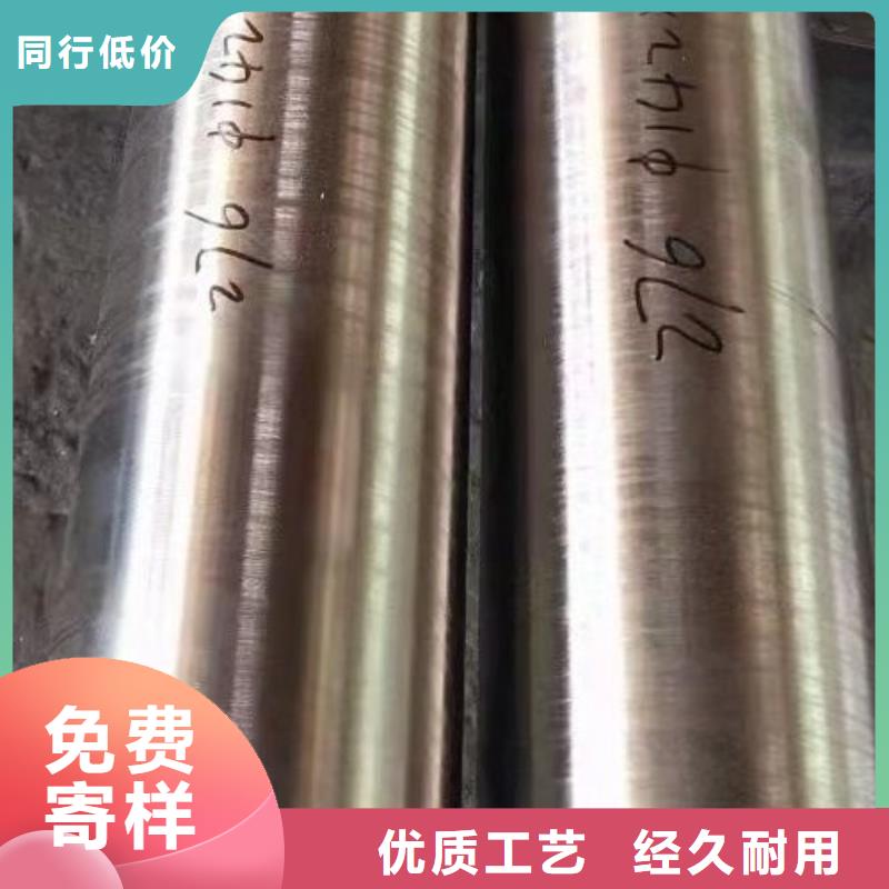 哈氏合金管inconel625工厂批发同城生产商