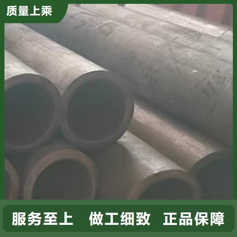 哈氏合金管inconel625规格齐全<本地>供应商