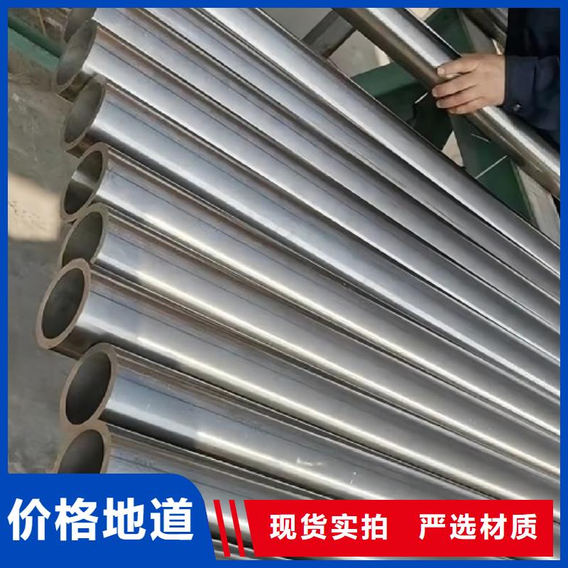 哈氏合金管inconel625定制定做的简单介绍